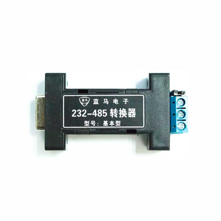 供给USB转485半双工？