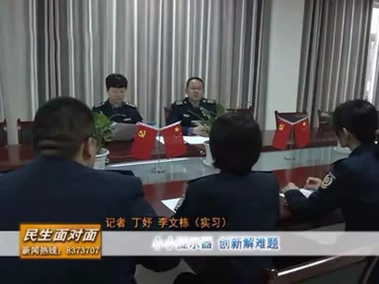 收费站YX8315语音提醒器利用_悦欣助你安然出行 收费站YX8315语音提醒器利用_悦欣助你安然出行