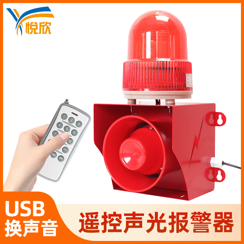 ？鼐ㄆ鞲叻直蠢抛镆羯獗ň220V工业大功率YX05K