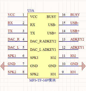 MP3-TF-16P？橐抛⒚