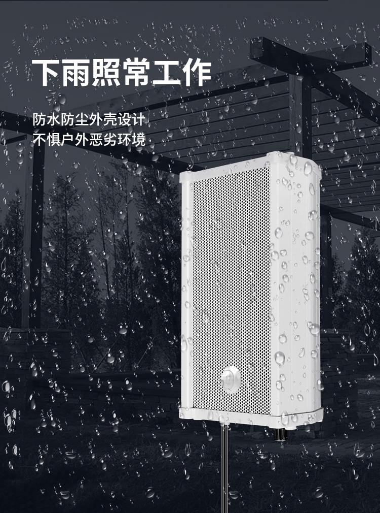 语音报警器图片.jpg 语音报警器图片.jpg
