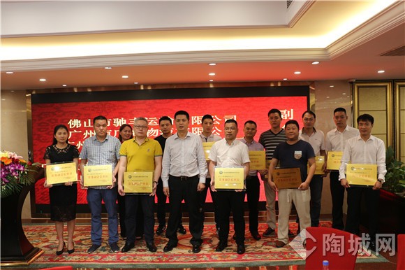 16ddfd0c66d5ce38c4bd6d181b4d8854 6966集团官网(中国)有限公司