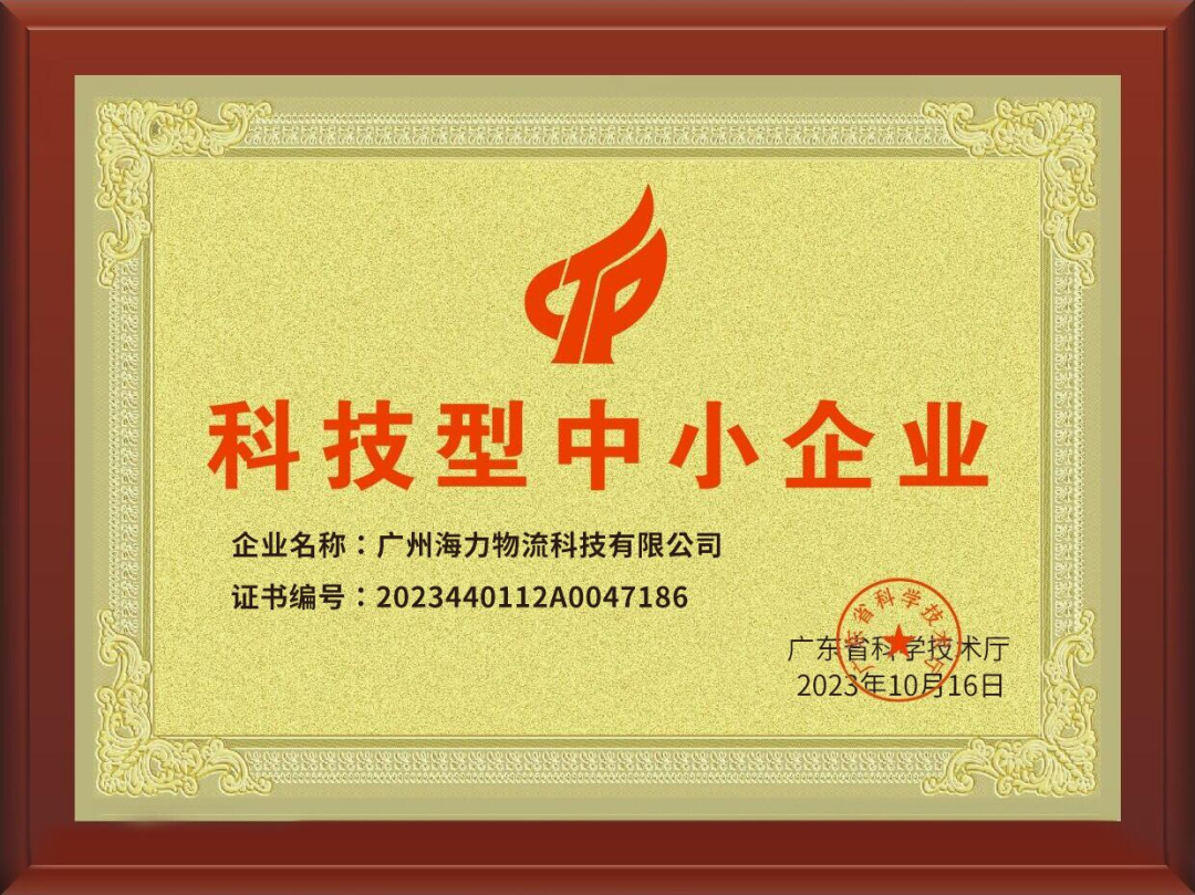 1699860459352