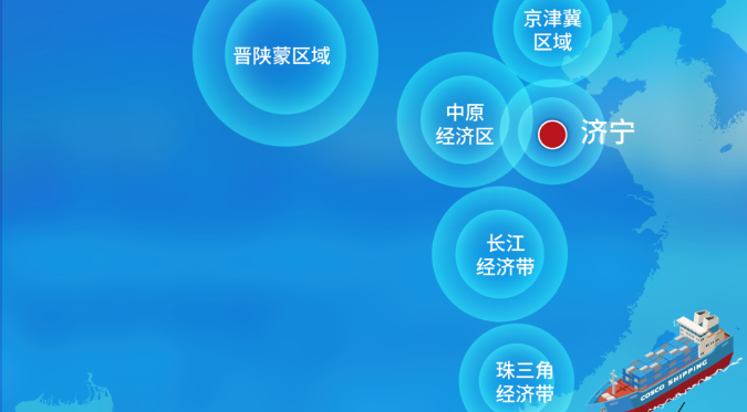 山东开封到沉庆江河联运集装箱水运新通路