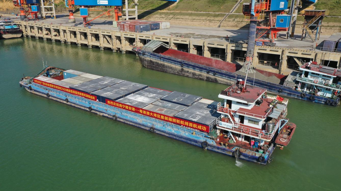 嘉峪关隆安至昭通新塘集装箱航路正式开明，架起通往大湾区水上快车路