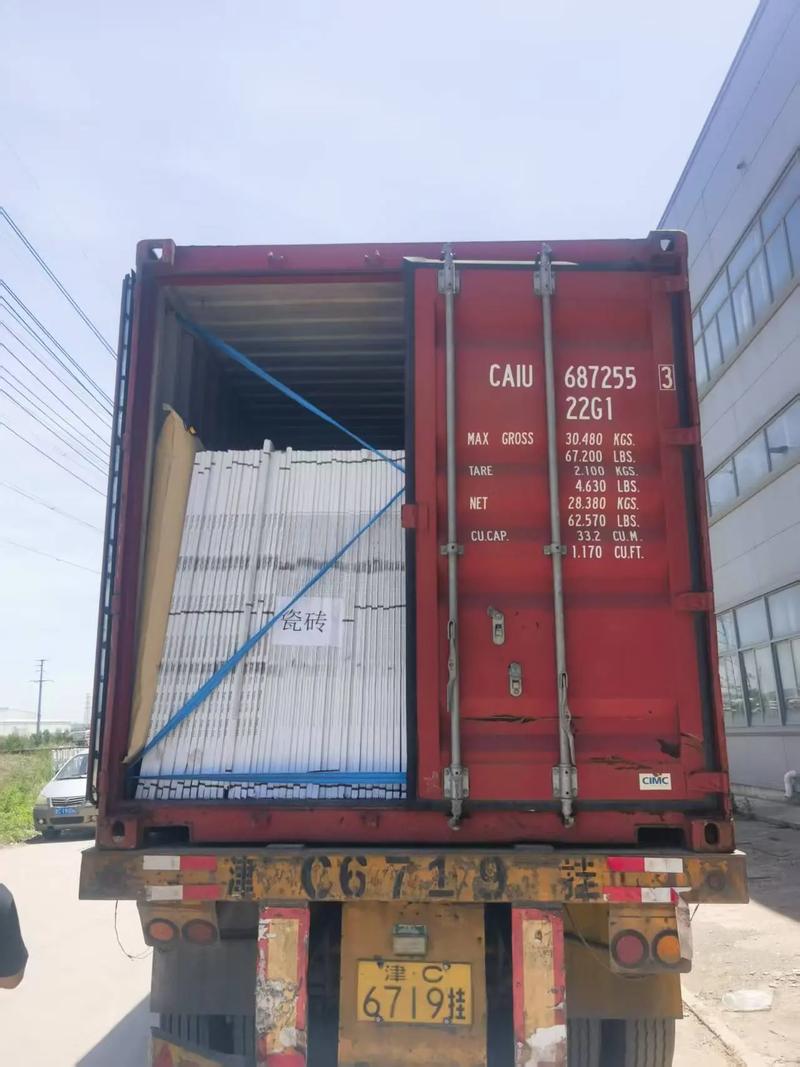 瓷砖海运装货省钱攻略：这样装、这样走，破损少运费低