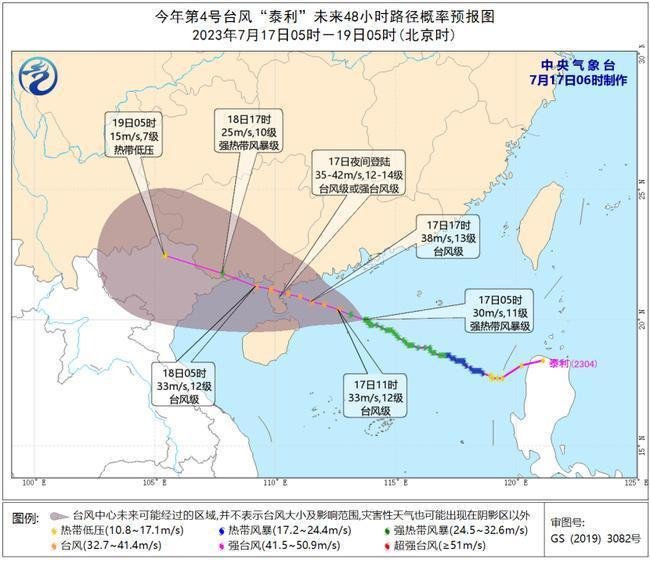 6966集团官网(中国)有限公司