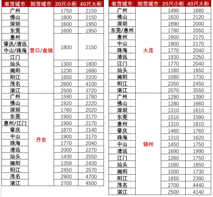 12419f328294ae8bab1566cb74f5944f67ca58bd0921a 6966集团官网(中国)有限公司