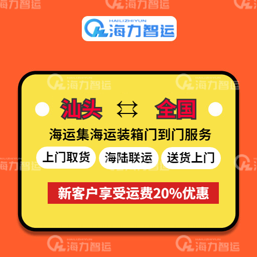 3bf225550e5ae7eb58ebefa01c8658a9636f6384b4c48 6966集团官网(中国)有限公司