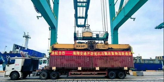 6966集团官网(中国)有限公司