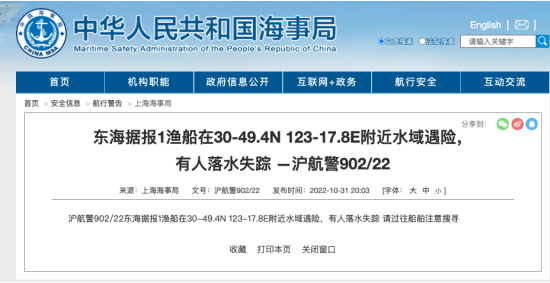 4b58ed95fefc71ca92feebe89b46ead0636217d90f751 6966集团官网(中国)有限公司