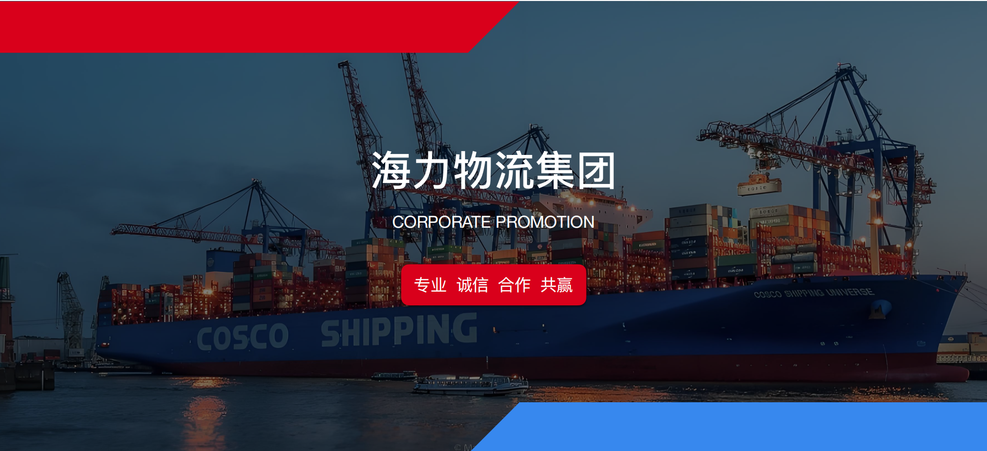 4b58ed95fefc71ca92feebe89b46ead068a0237b2d5d1 6966集团官网(中国)有限公司