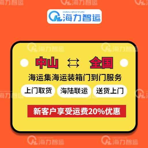 632a70644d5c98795fb558db250f34ea636f6bf75c113 6966集团官网(中国)有限公司