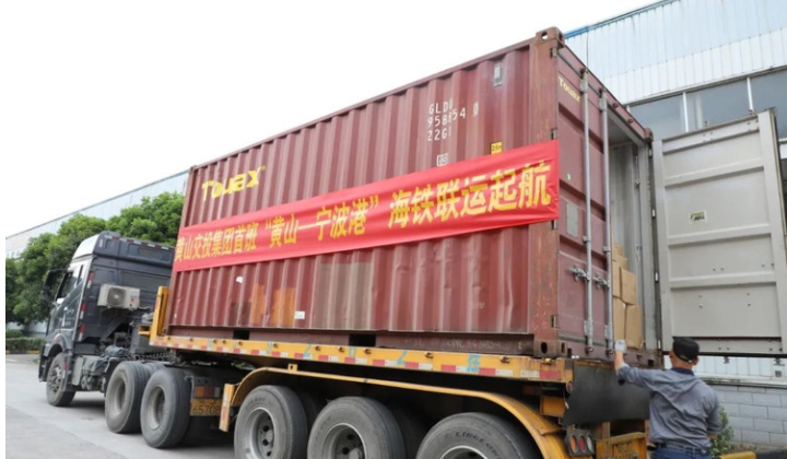 6966集团官网(中国)有限公司