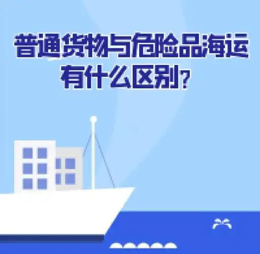 7bb5cf4372d34eabec85da550a70557c684a36fa73708 6966集团官网(中国)有限公司
