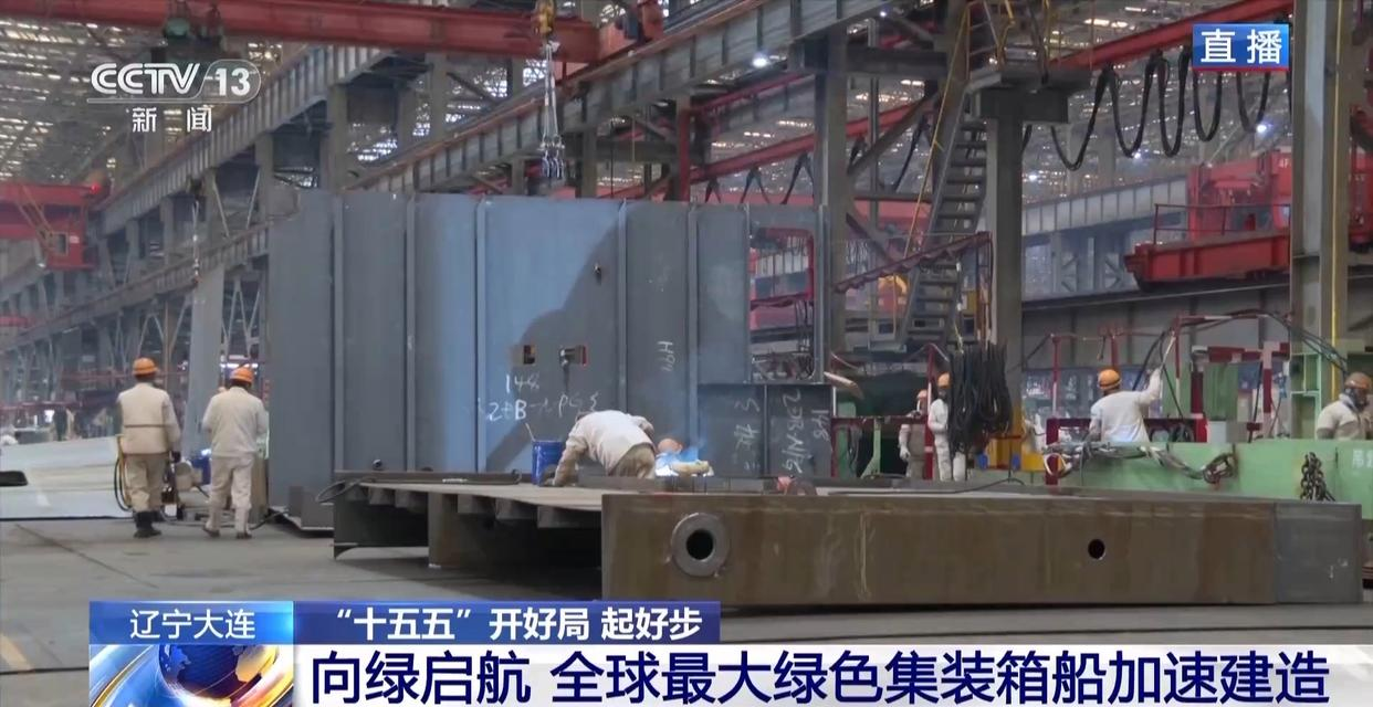 8b4ff78dc4ba1daed0a5f8e4fce69a666965958d8329d 6966集团官网(中国)有限公司