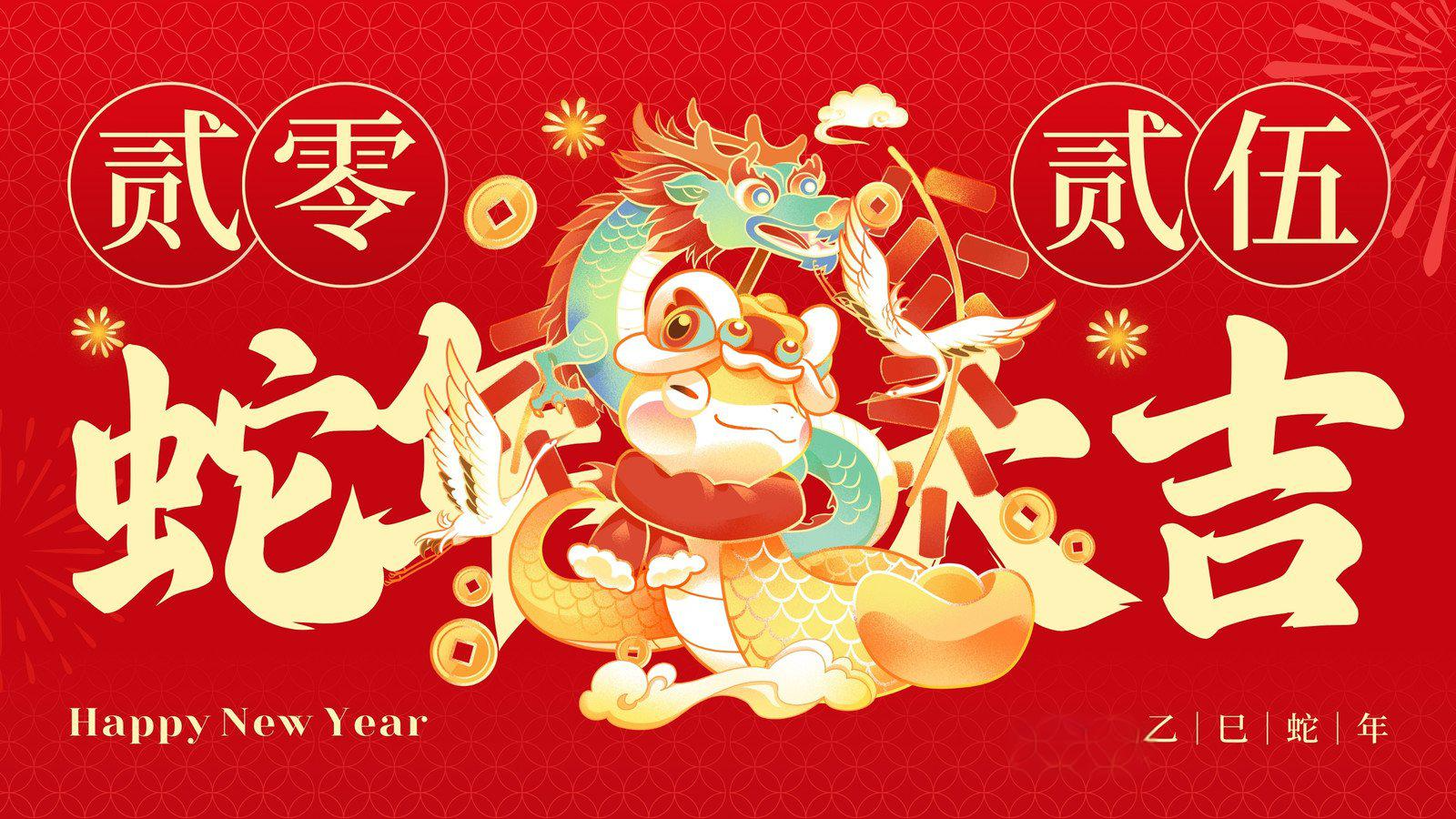 6966集团官网(中国)有限公司
