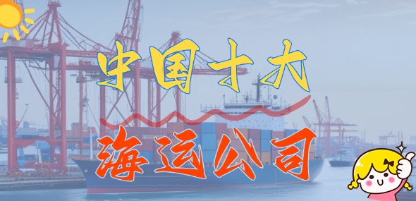 910f7cbb9099b91ef22ba02d8869895d682c3d577e2fb 6966集团官网(中国)有限公司