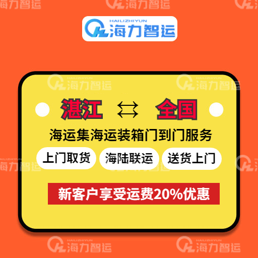 b20bf181a8a12d9cc1cfeb8236f682d36374b8a4d2ee7 6966集团官网(中国)有限公司