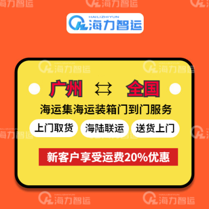 b934efa9b033046510fcbde0fb6e8e0f636b5994e81f6 6966集团官网(中国)有限公司