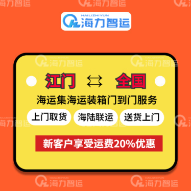 bcf7581d84921fd38cd7bdc753a76fde636b5d2e72b96 6966集团官网(中国)有限公司