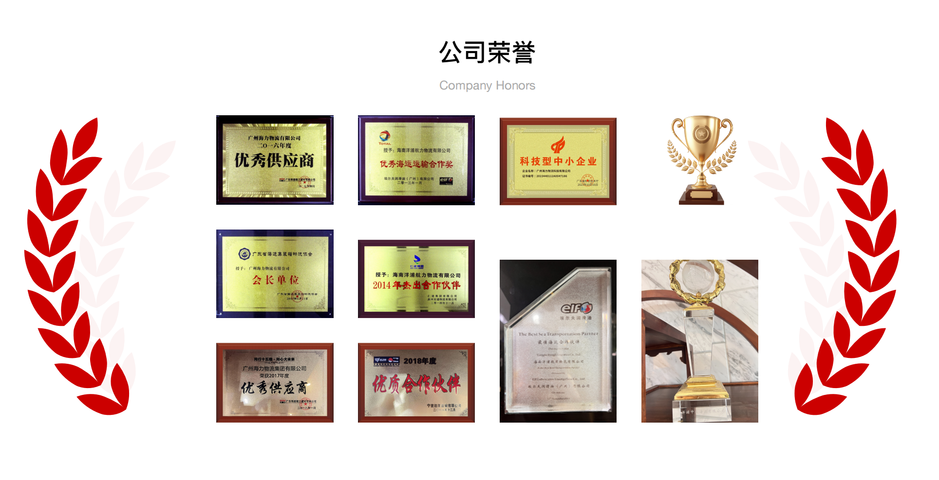 cce8683f4c94138c5e9122773ecb36f768a0221be7479 6966集团官网(中国)有限公司