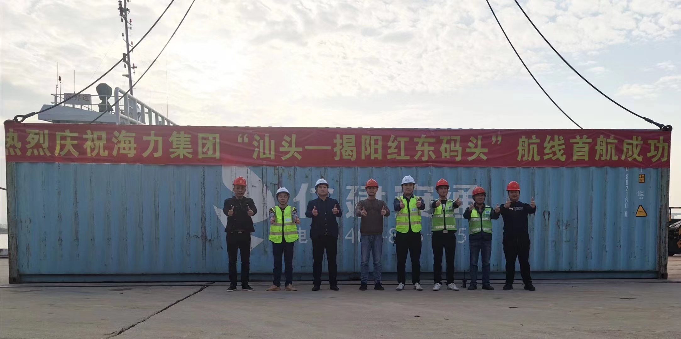 cd5ce8b7583b75c90bca32f557e9ffe464717f6f116a4 6966集团官网(中国)有限公司