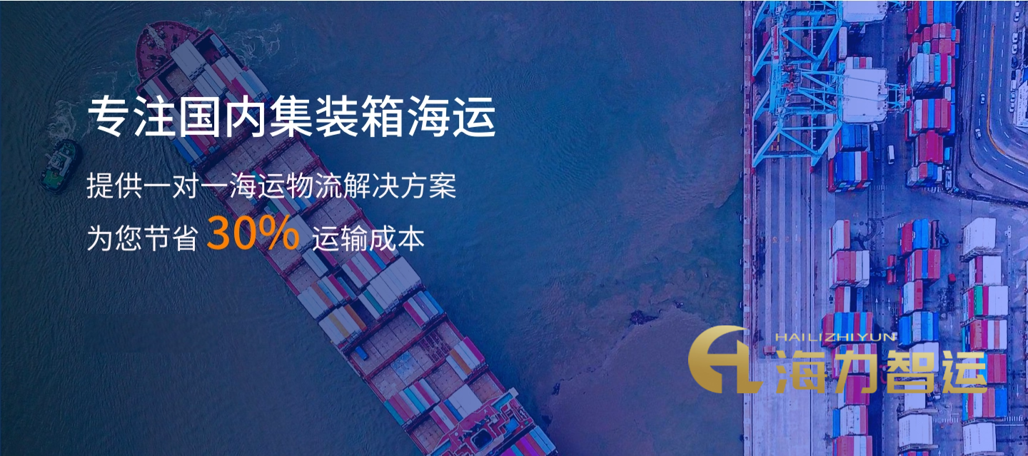 6966集团官网(中国)有限公司