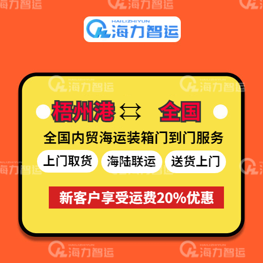df9d6e06f215e74d6b4965d27809f85b6389ca5d7178f 6966集团官网(中国)有限公司