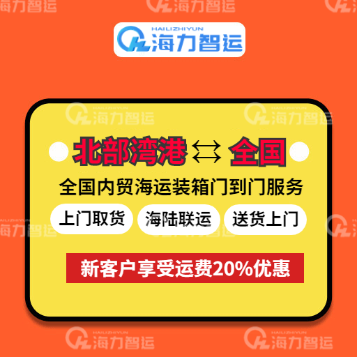 f8960446b8d359b8e3f597b538687f6163886ef6bf7a7 6966集团官网(中国)有限公司